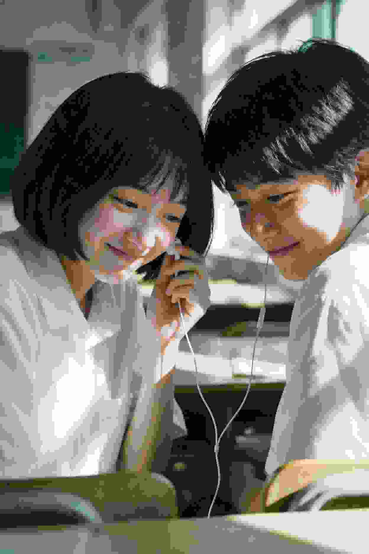 工作